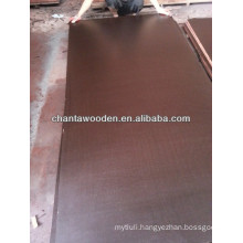 18mm brown film faced plywood Marine plywood with poplar core